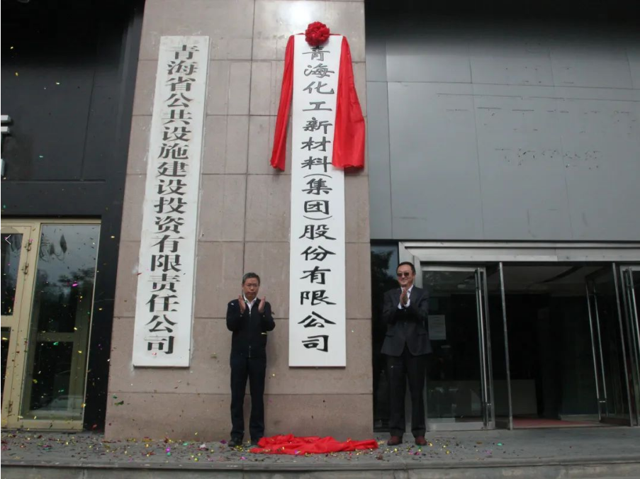 微信图片_20240618175134.png