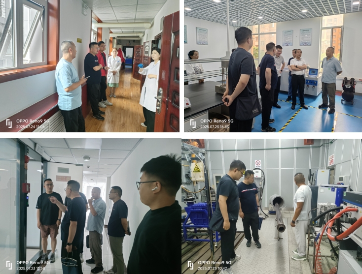 微信截图_20250729092251.png