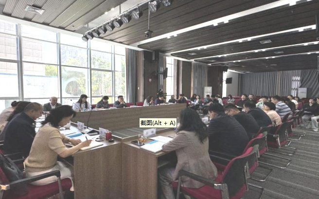 微信截图_20250.png
