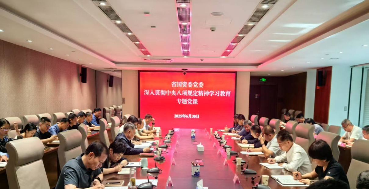 微信截图_20250704110717.png