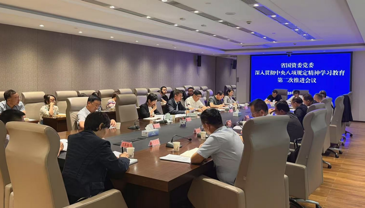 微信截图_20250704110442.png