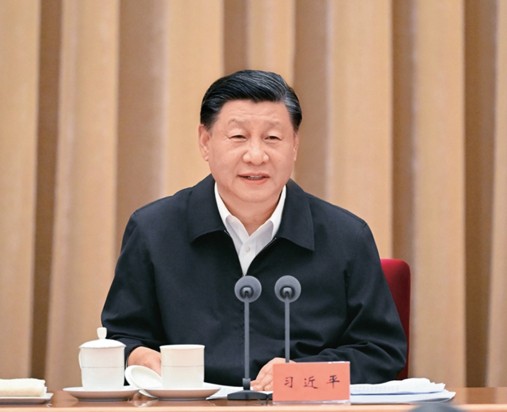 习近平：在全国生态环境保护大会上的讲话