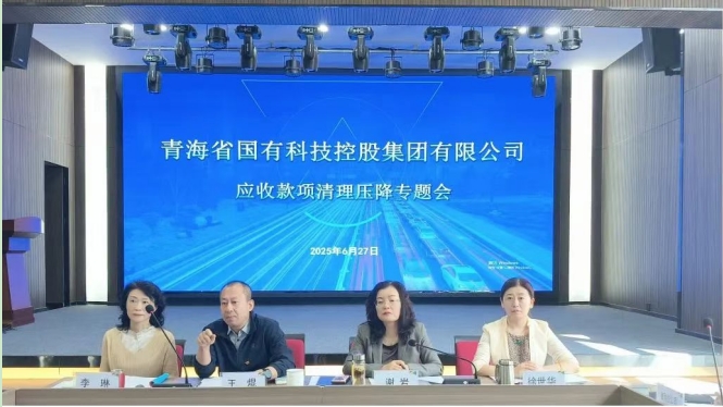 微信截图_20.png