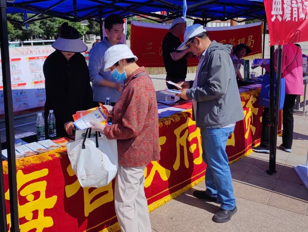 图片1.png