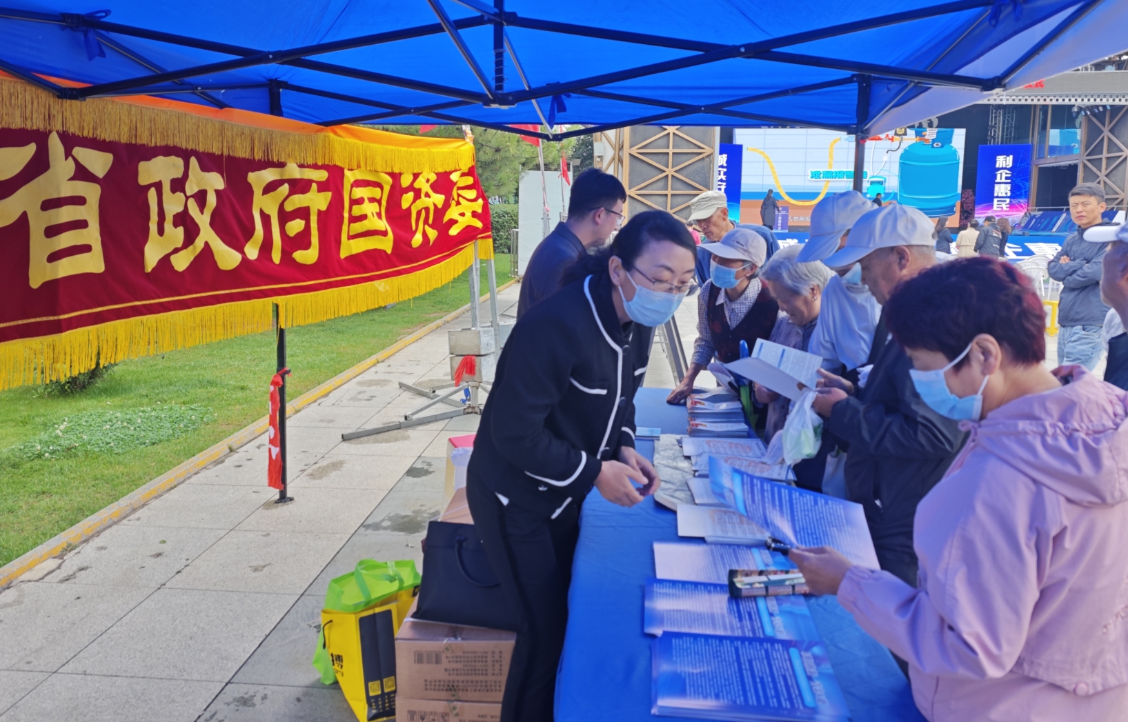 微信截图_20240906154236.png